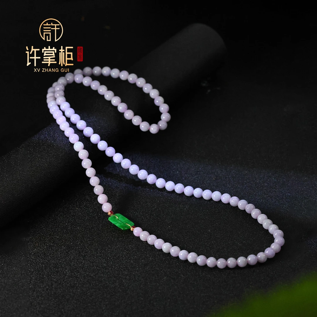 许掌柜｜18K金翡翠项链天然缅甸翡翠A货紫色方扣配饰珠链优雅轻奢