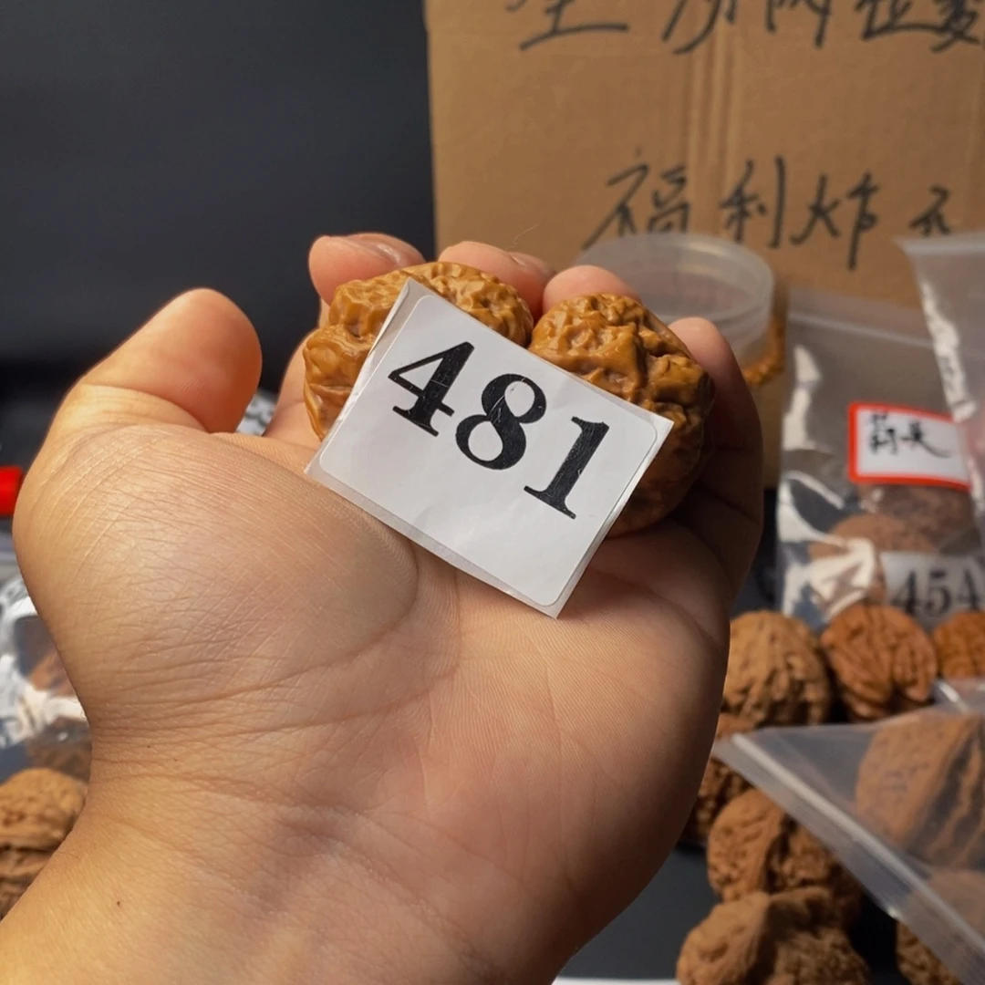 全品蛤蟆头，核桃把件