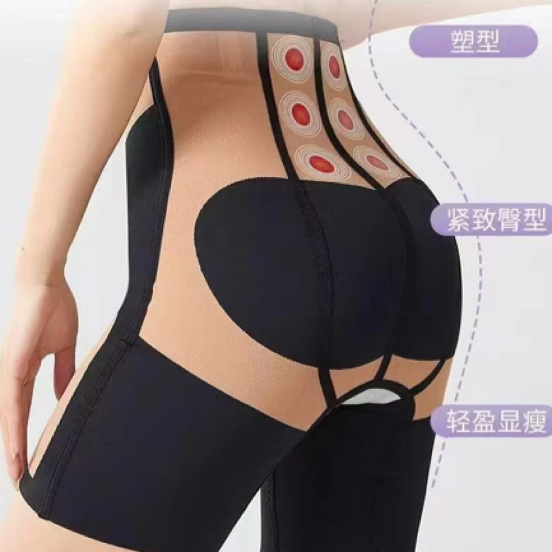 2502#黑科技高腰收腹裤安全裤