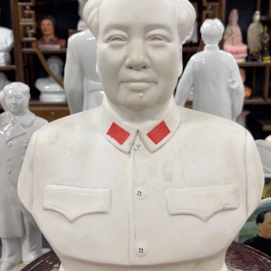 陶瓷艺术陶瓷艺术2222