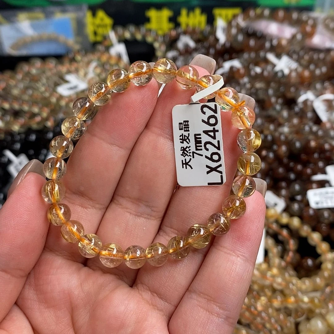 未镶嵌手链水晶水