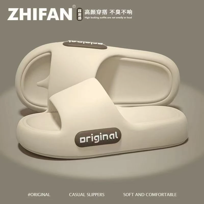 2025夏季新款贴标情侣男女潮流凉拖鞋休闲防水不臭脚厚底一字拖