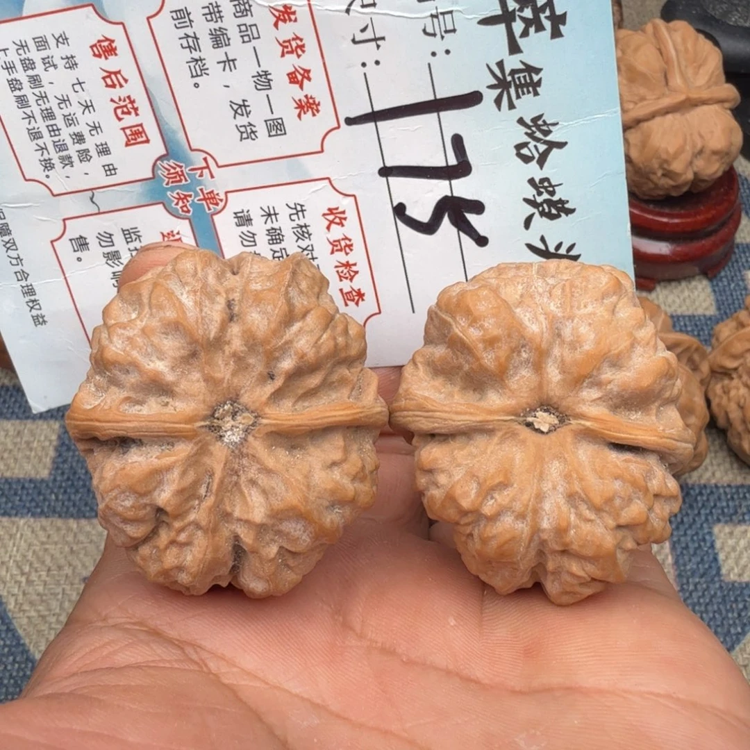 把件文玩核桃文玩