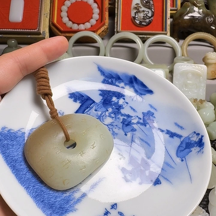 阿***元瓷片新号开播牌子一个