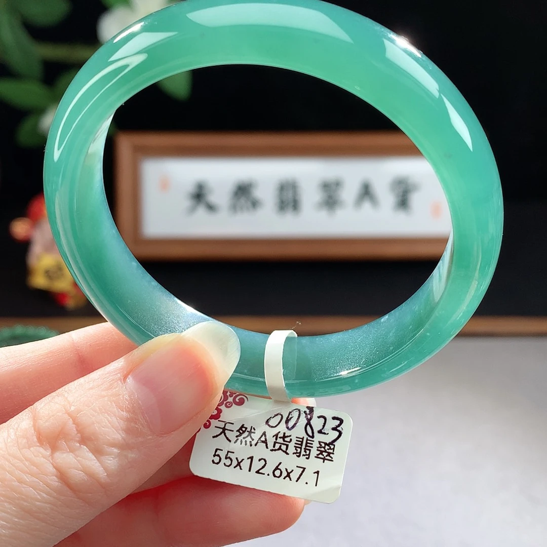 未镶嵌手镯（圆镯）翡翠