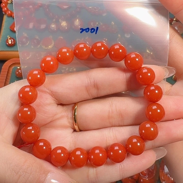 南红玛瑙未镶嵌9+