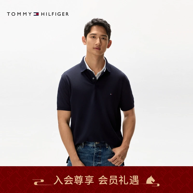 Tommy夏男珠地网眼高级感商务休闲短袖T恤POLO JA568