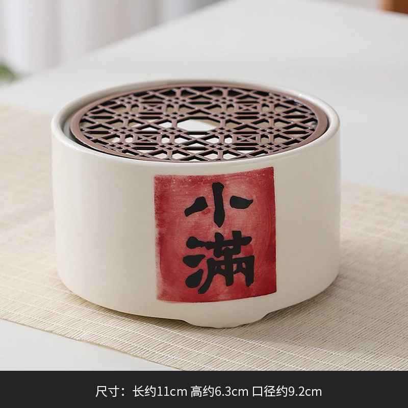 【南风】开播福利 手写字体复古陶瓷温茶炉