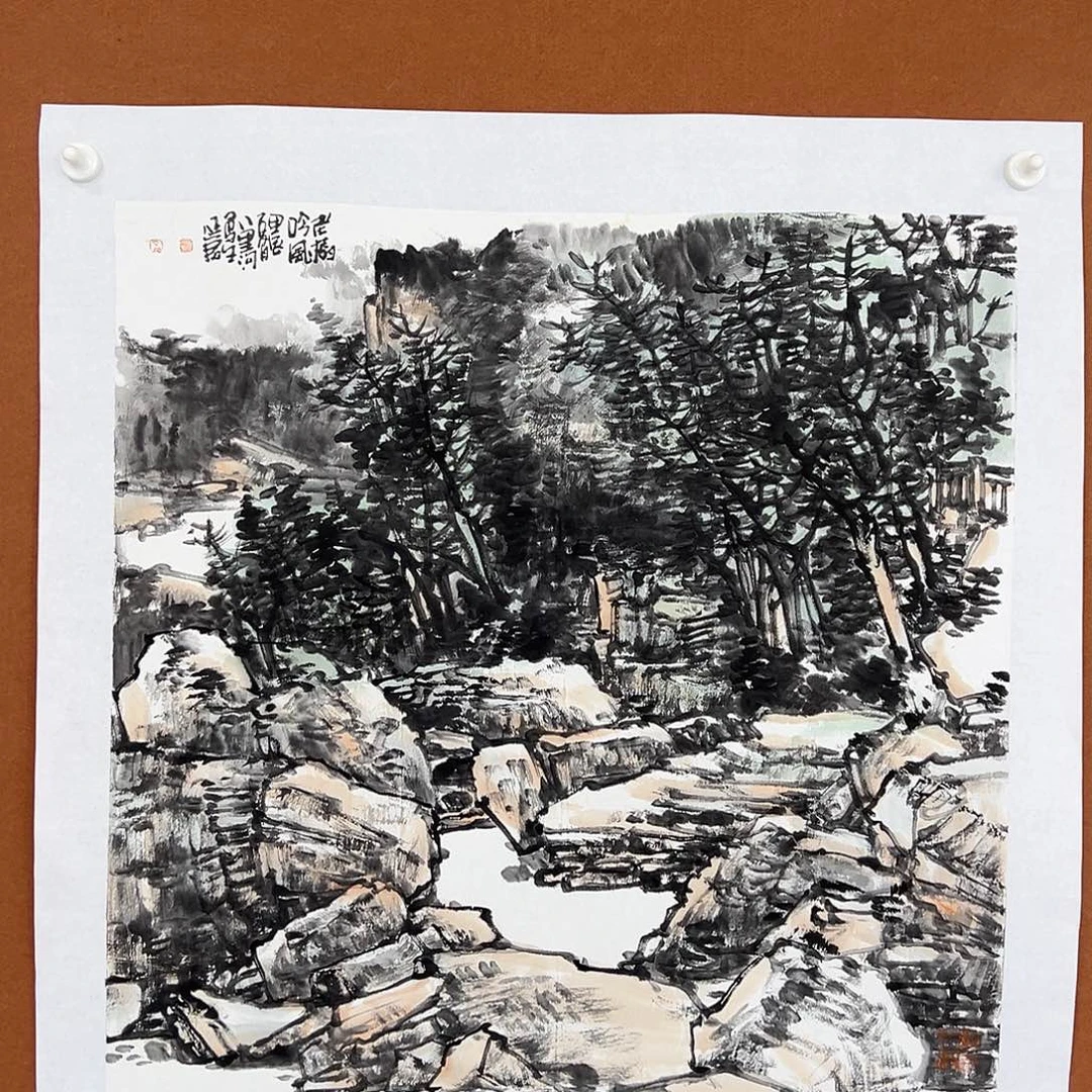 书法高延君的作品