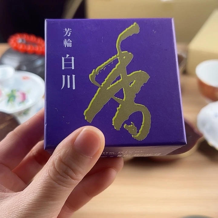 瓷片55536665548555999