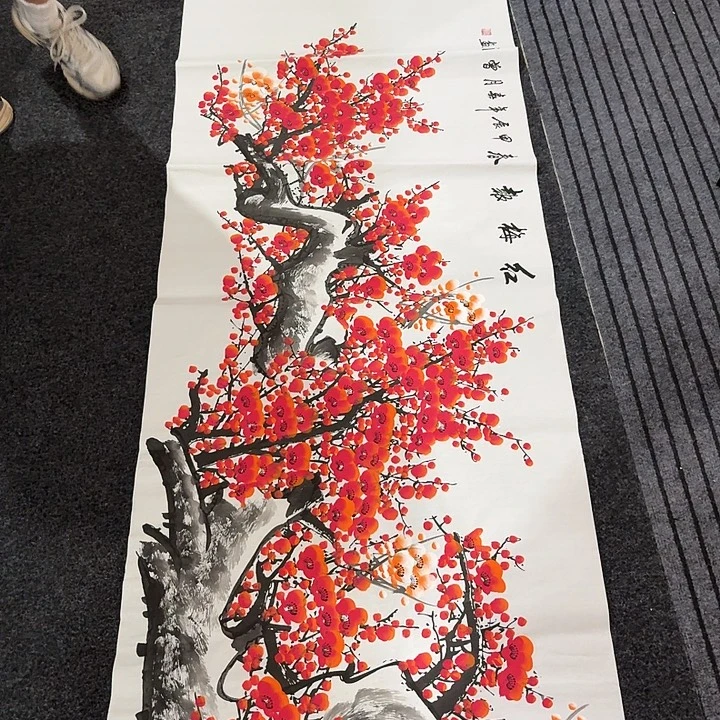 尚古里商贸 画心一张