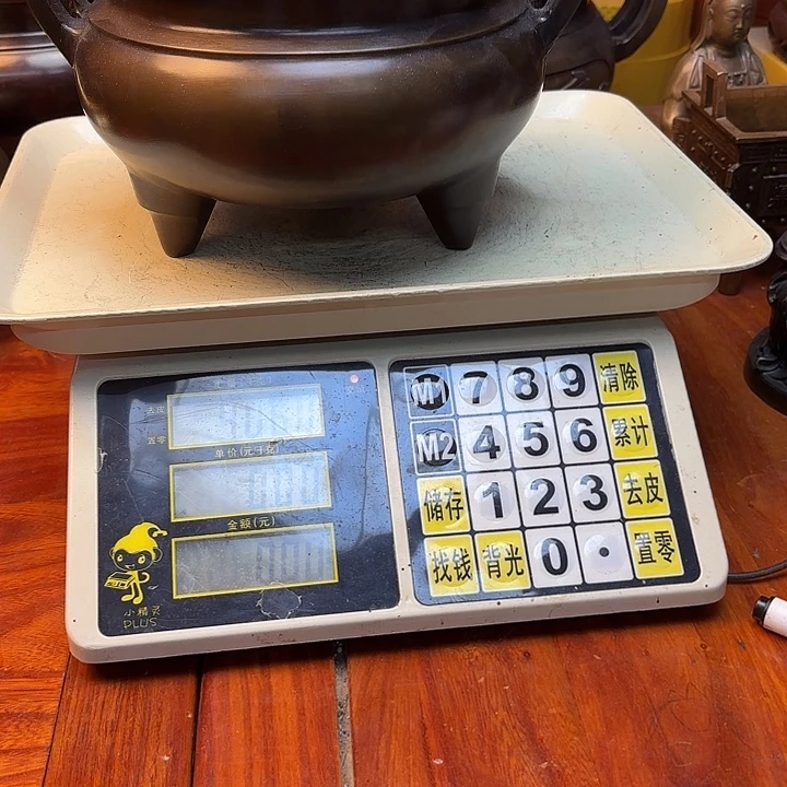 直播间里福利多多