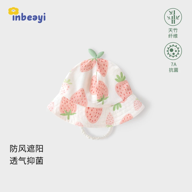 婴蓓依婴儿渔夫帽子柔软纱布新生儿外出帽小宝宝防晒遮阳花苞帽