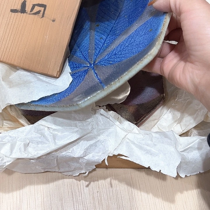 十*新亿阁中古商品无售后