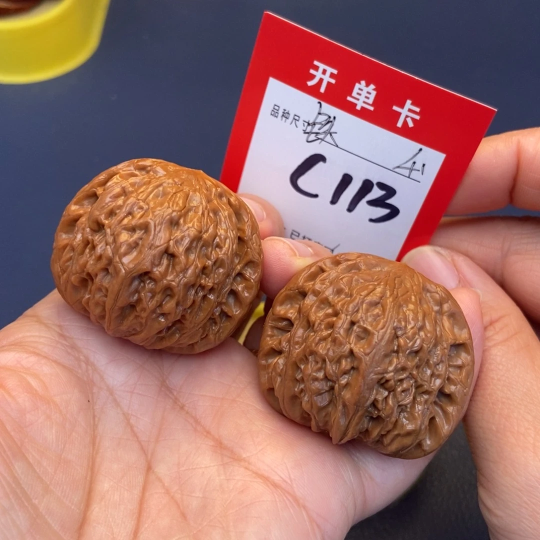 吊坠文玩核桃文玩核桃