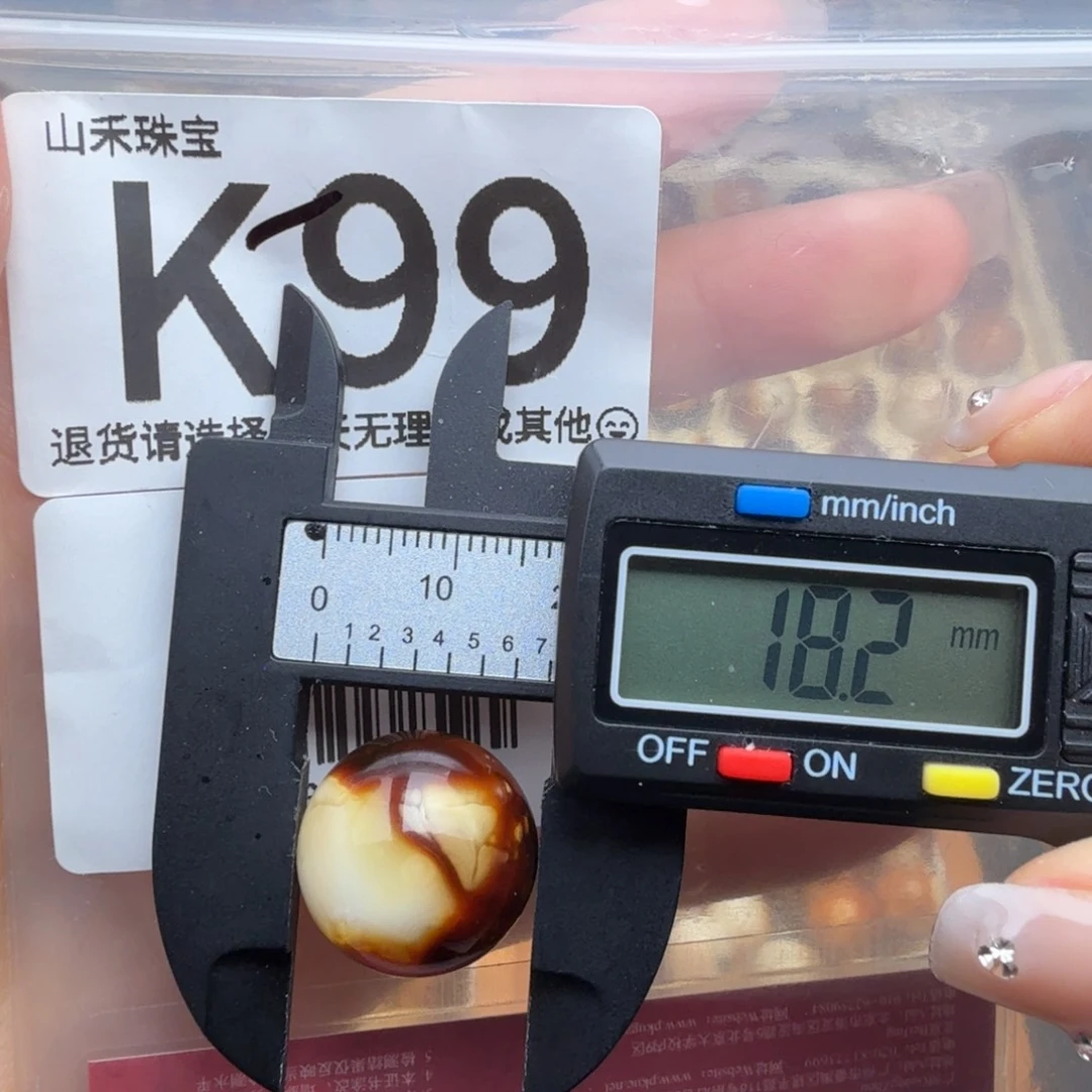 琥珀未镶嵌裸石蜜蜡