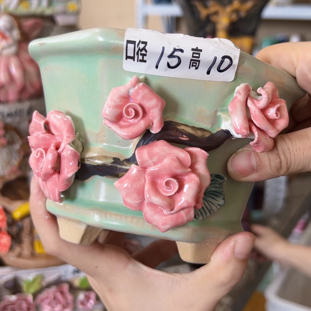 满18.8米发货随意退款拉黑