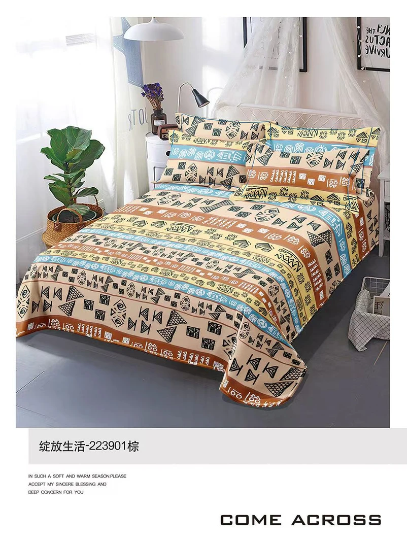 {绽放生活}双人床单2.3米*2.4米加密老粗布印花