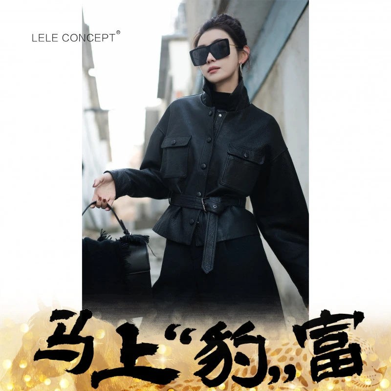 LELE CONCEPT｜翻领收腰短款皮衣P0048