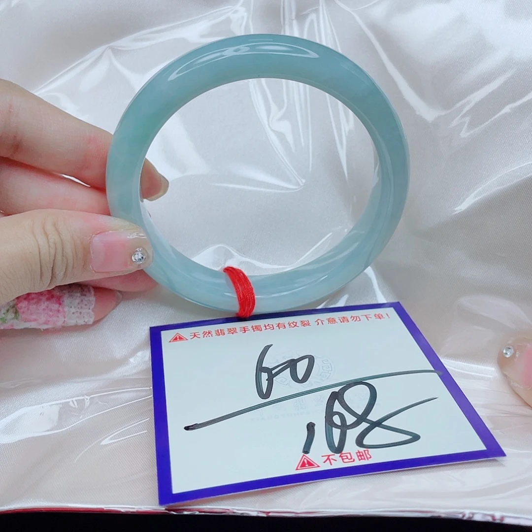 翡翠未镶嵌手镯翡翠