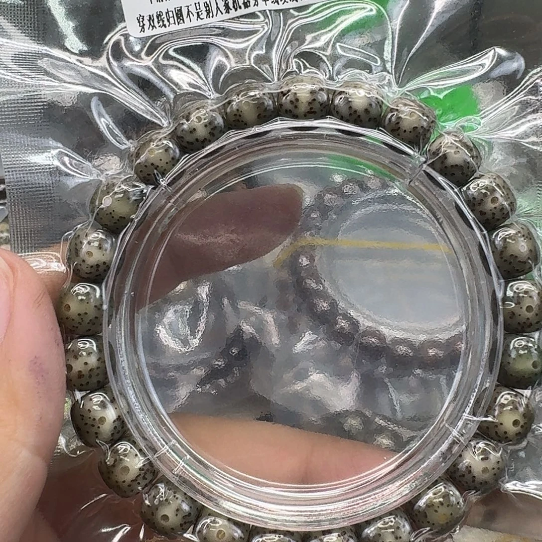 星月菩提手串13练手糯冰石玉98