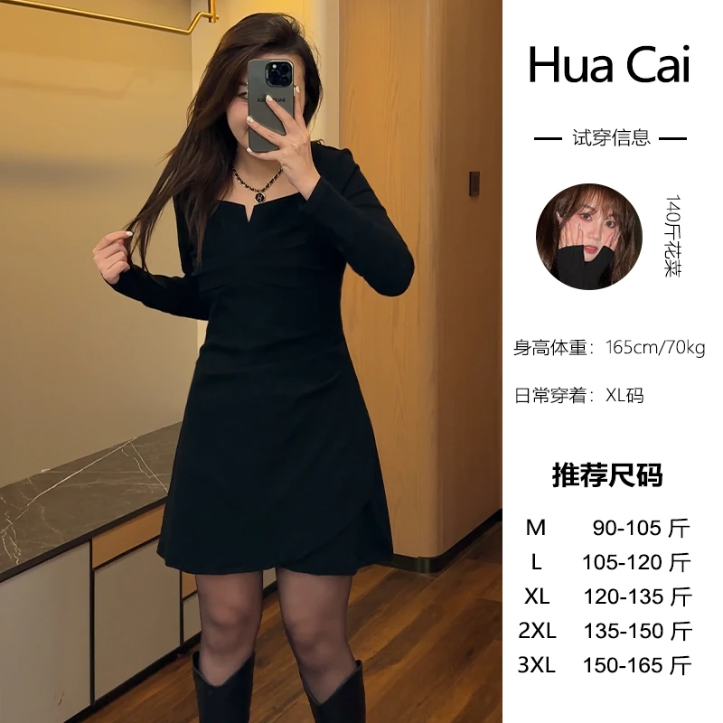 花菜微胖定制~【气质指南】高级感气质显瘦小黑裙赫本风裙子DM307