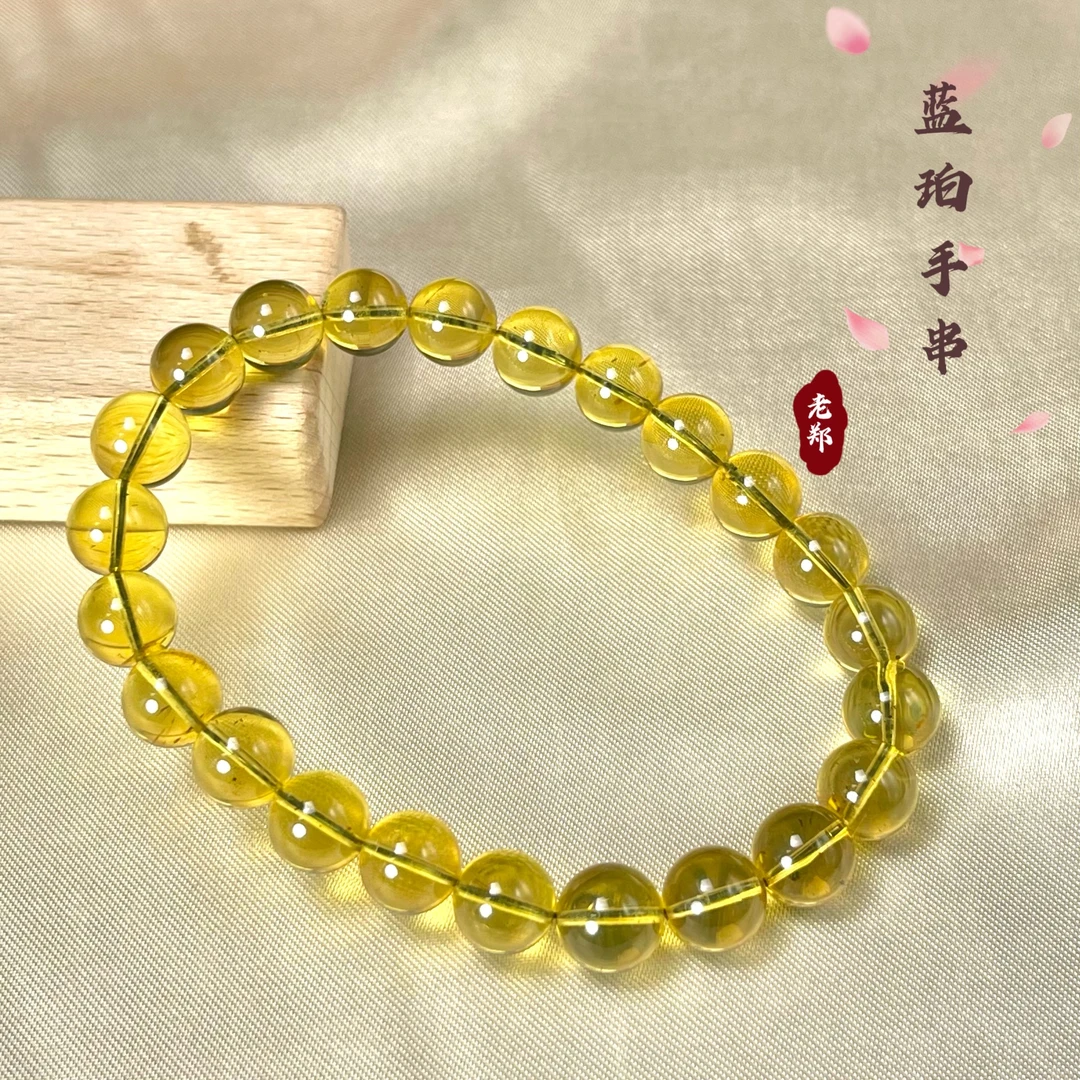 【老郑家】蓝珀手串 YXML015 多样性发1件 7mm+