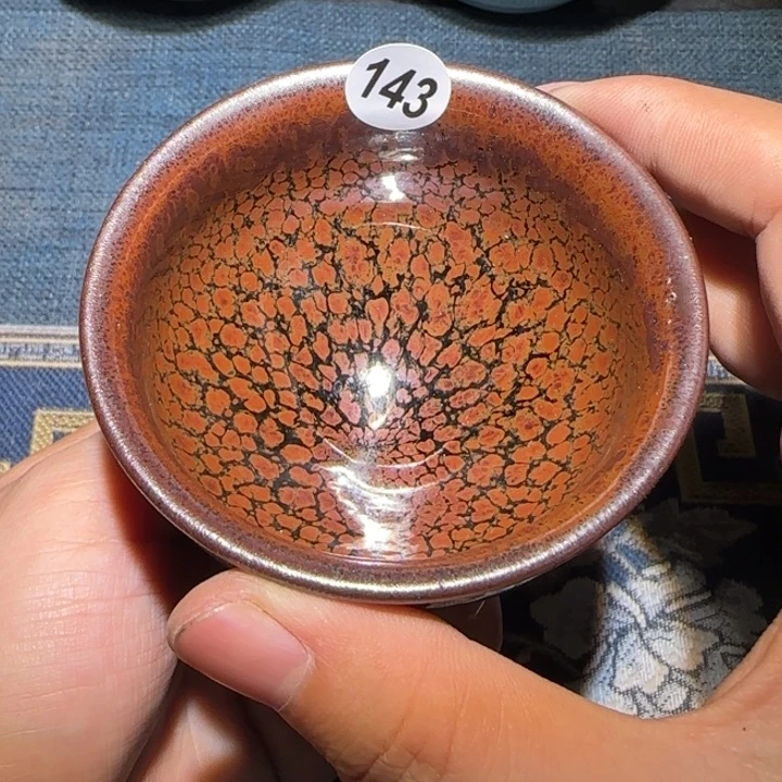 茶盏15米包邮，15米包邮