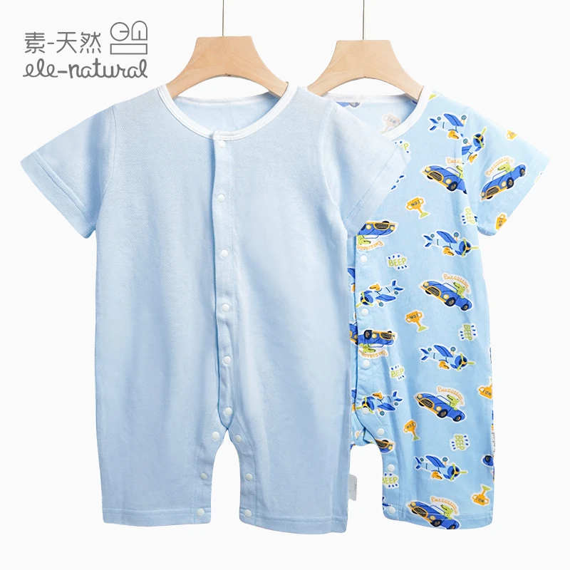 编号[K500-K599]婴童微瑕产品   介意勿拍