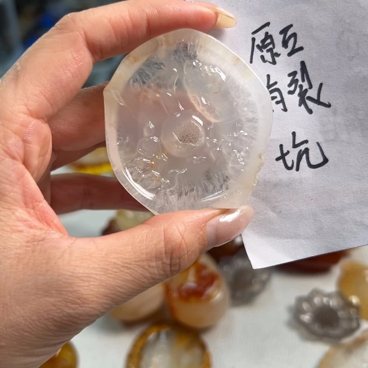 玛瑙/玉髓吊坠(不含链)未镶嵌