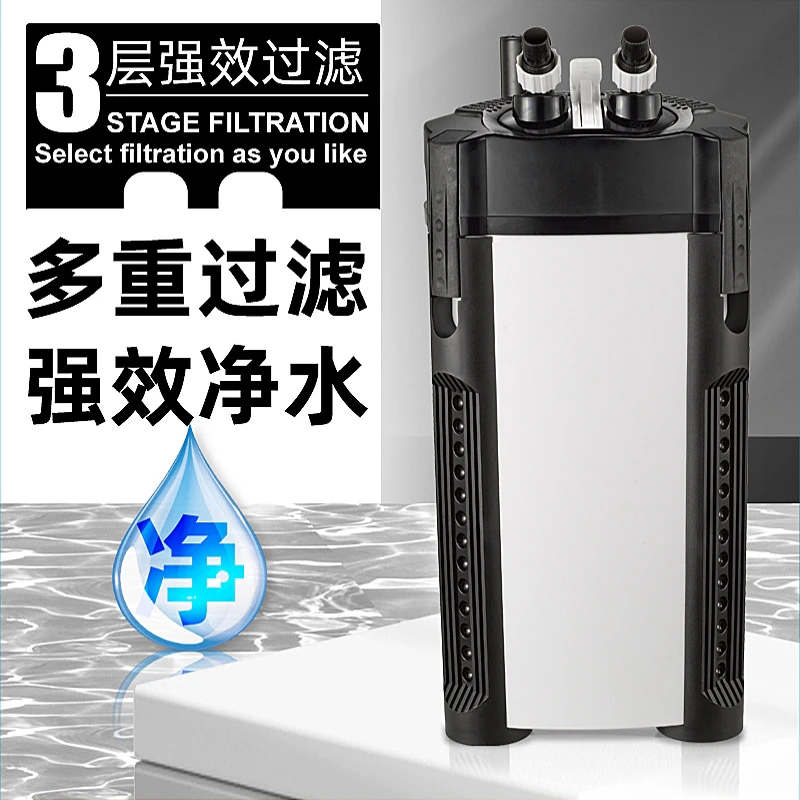 新款鱼缸过滤桶家用多层过滤棉节能大流量多功能茶水桶鱼缸过滤