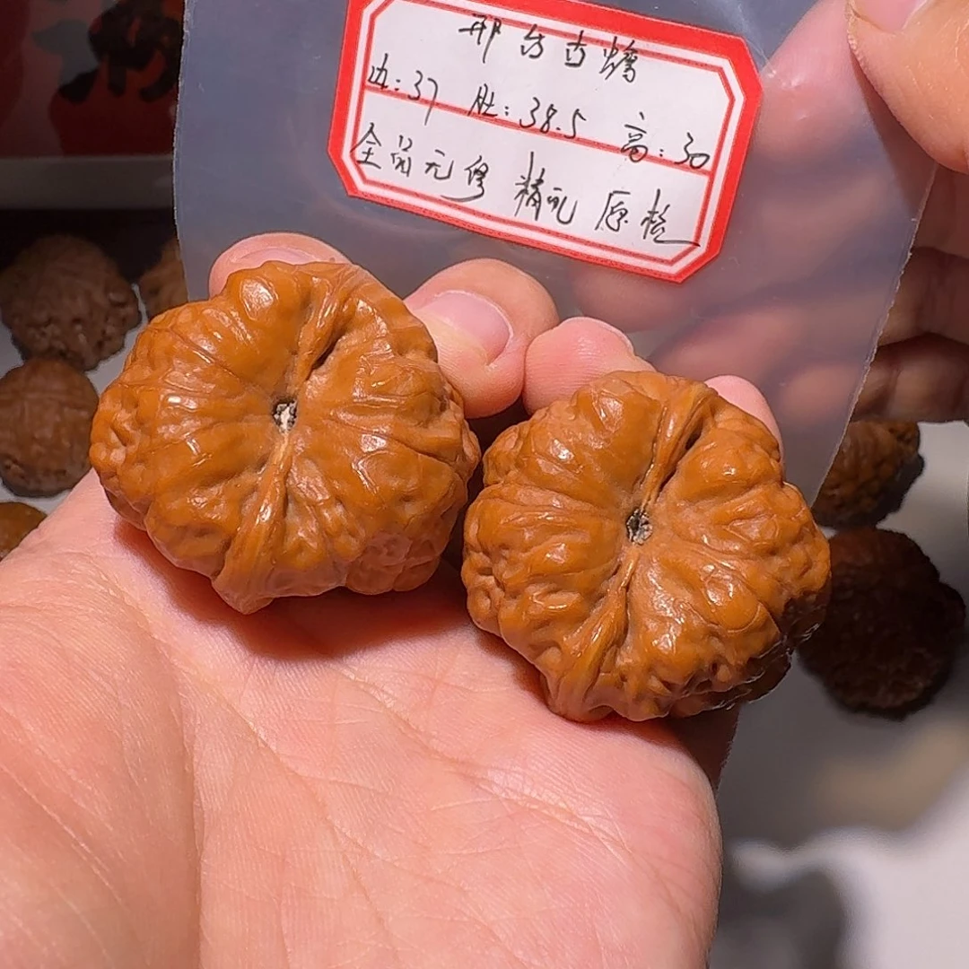 吊坠文玩核桃37全品一代邢台古蟾