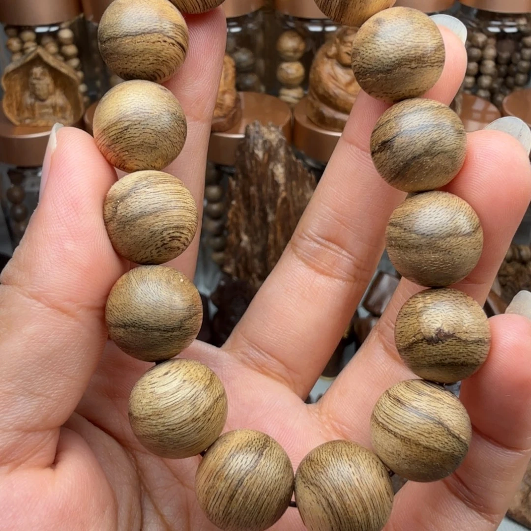 沉香碎屑沉香达拉干虎斑 1.4*12.7 克