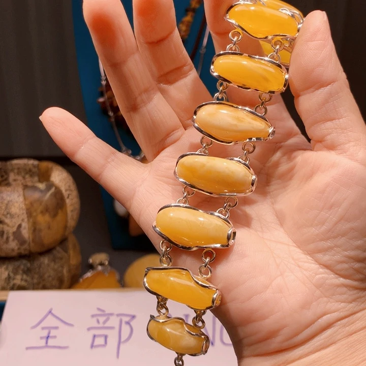 手链琥珀未镶嵌波兰设计款琥珀蜜蜡