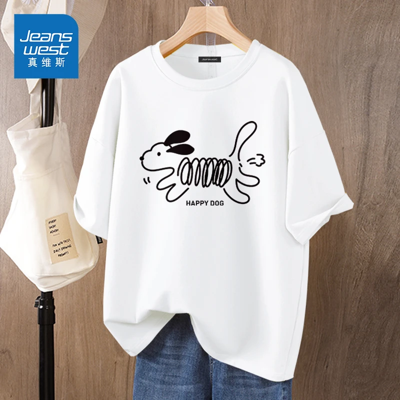 真维斯纯棉圆领短袖t恤女2025新款春夏季休闲百搭上衣小个子体恤