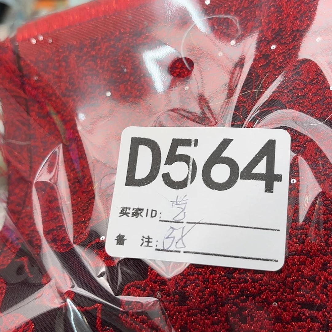 莹****宋锦564”””@“”””””””
