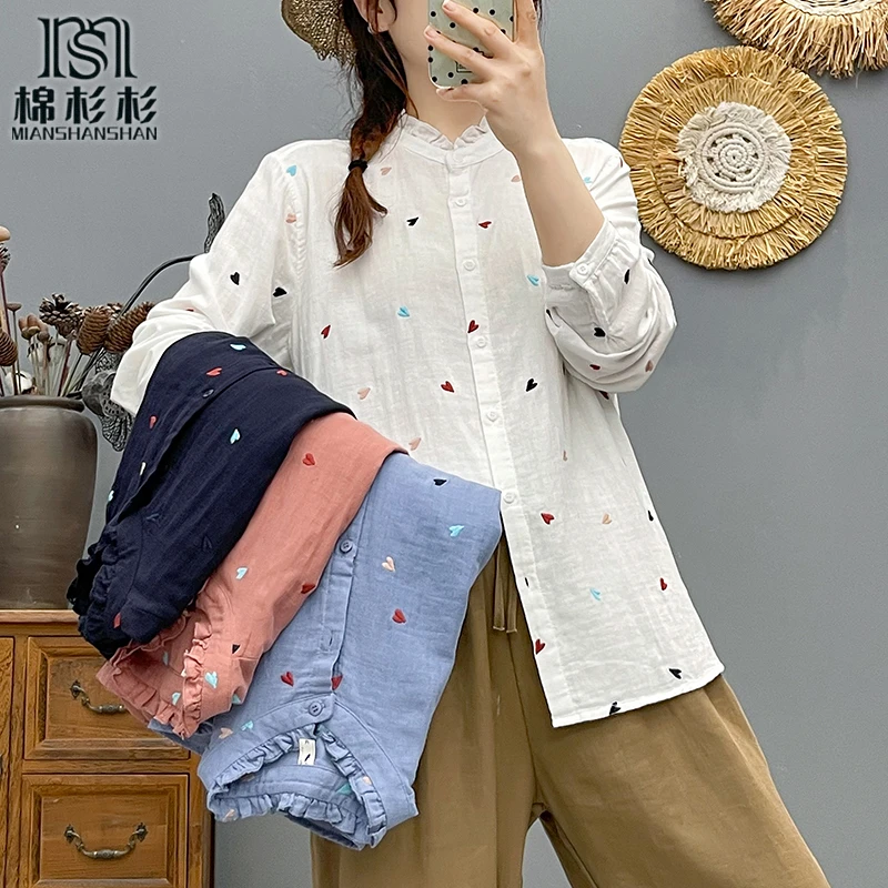 花边木耳领爱心刺绣 双层棉纱纯棉软糯宽松遮肉文艺长袖衬衫女