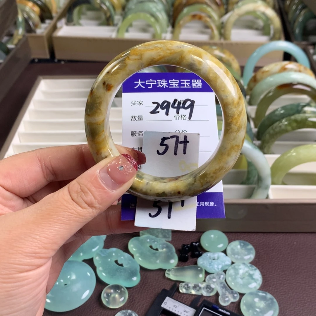 蛇纹石玉手镯未镶嵌2949