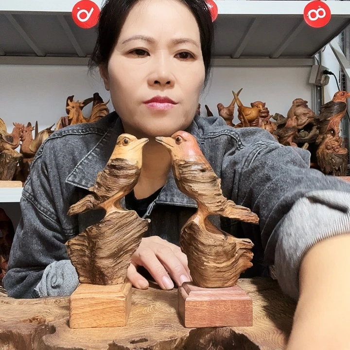 向***胜香榧木88888888888888888