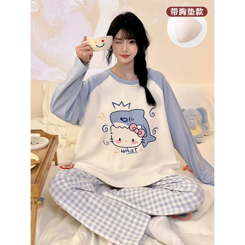 初中生睡衣女春秋季长袖带胸垫中大童15岁高初中学生防凸点两件套