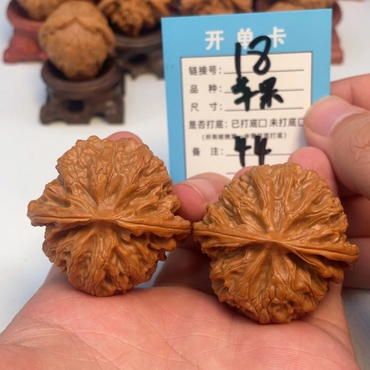 吊坠文玩核桃核桃