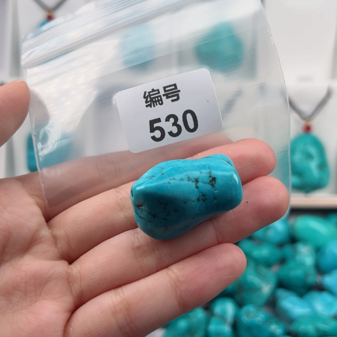 非金属粉丝福利吊坠