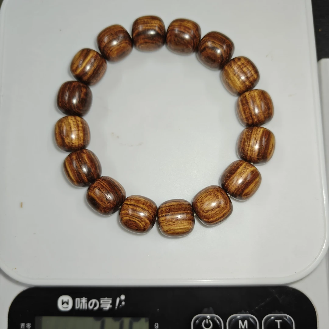 越南黄花梨14老型纹理美27.5克沉水