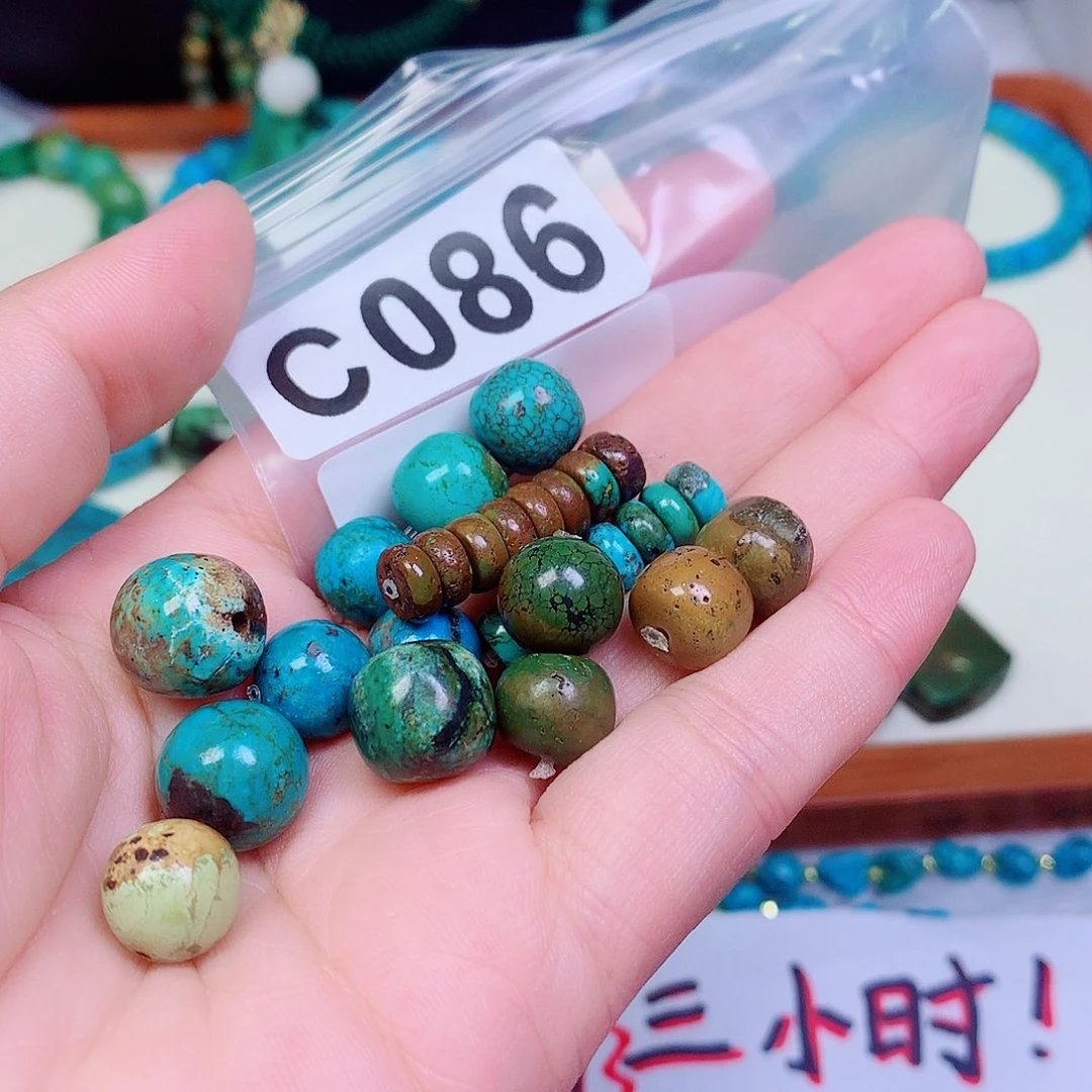 空竹粉丝专享十堰特色手工散珠