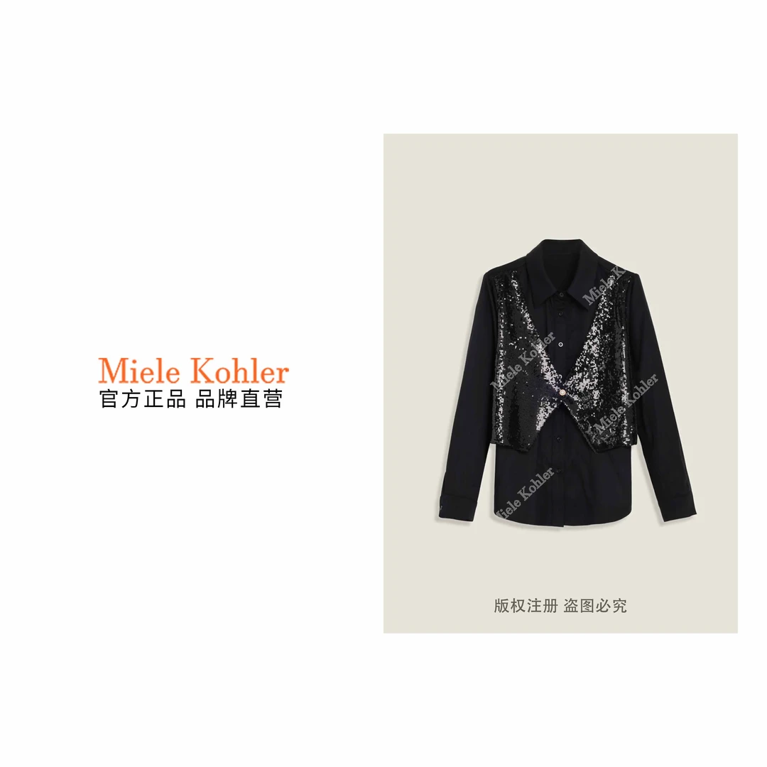 100%莱赛尔秋季新款高级感细闪亮片衬衫MKKQ85709【澳门小源同款】
