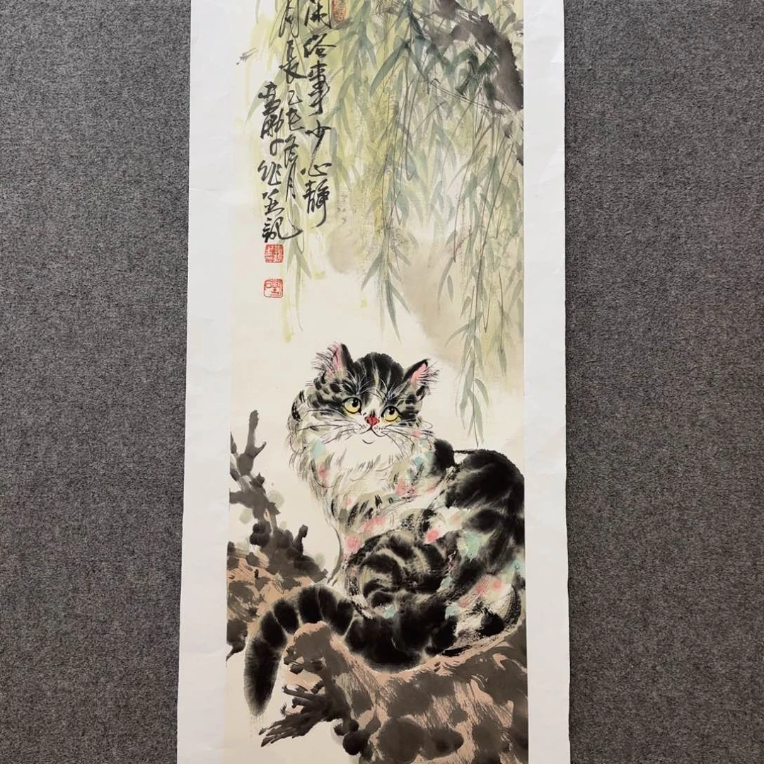 国画zz娄鹏老师手绘作品