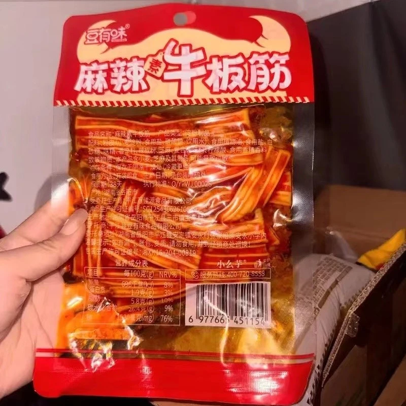 豆有味素牛板筋湖南特产辣条麻辣网红解馋小零食休闲宵夜小吃80