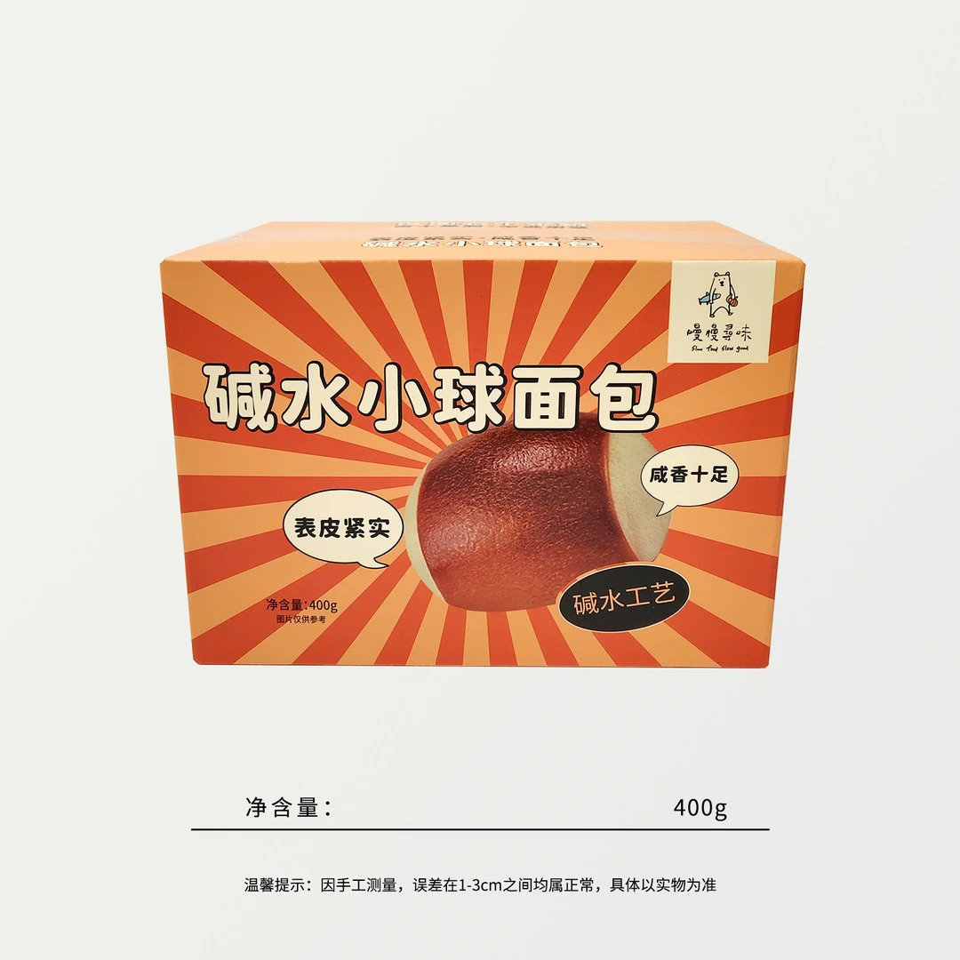 57583 慢慢寻味碱水小面包，净含量：400g