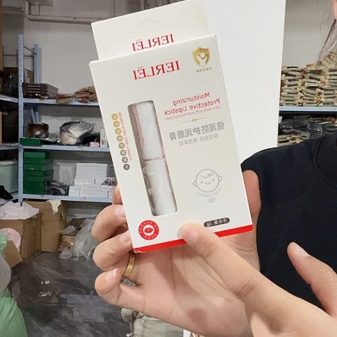 医而乐现货唇膏一个