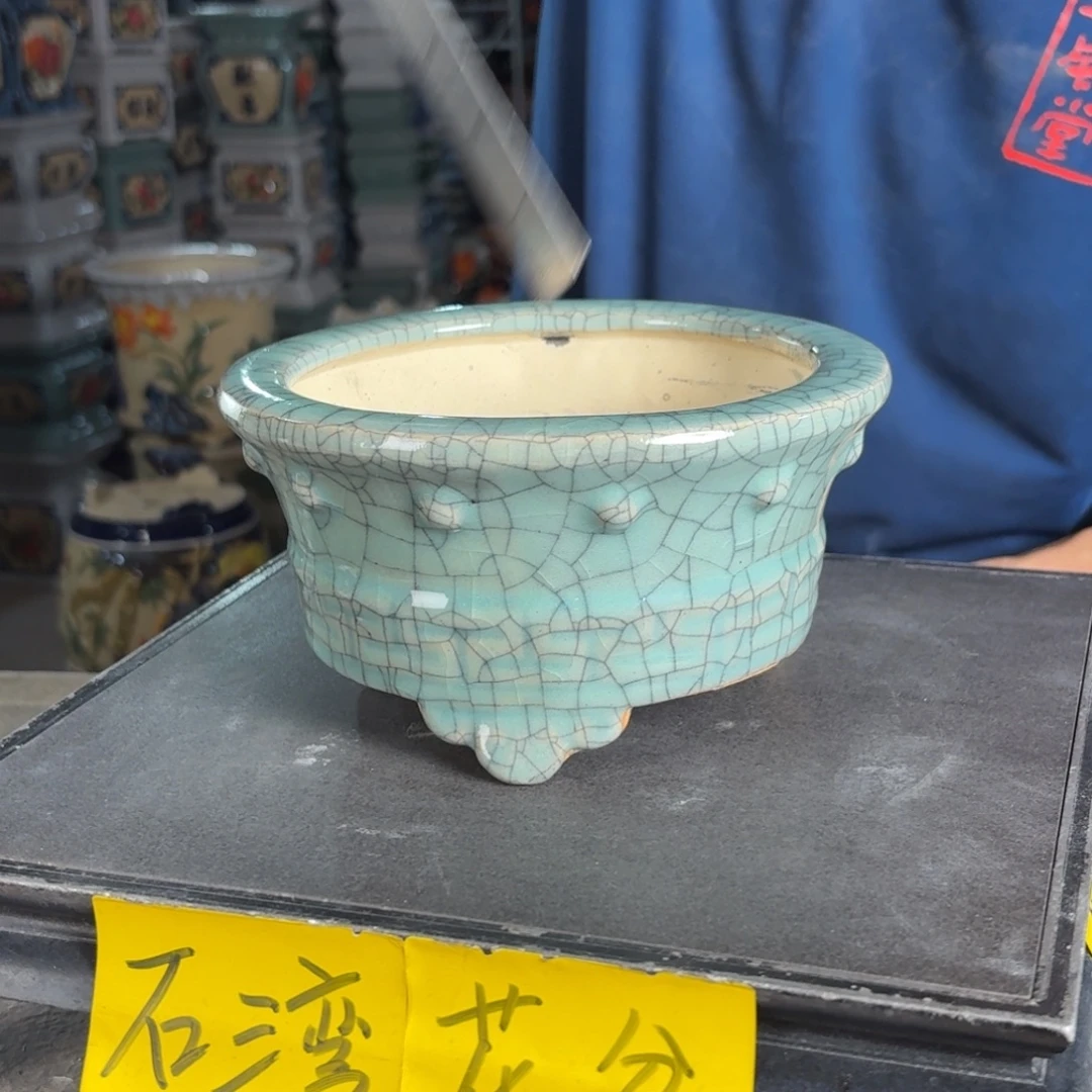 一风堂石湾花盆 内14*7